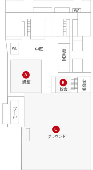 元・立誠小学校 平面図