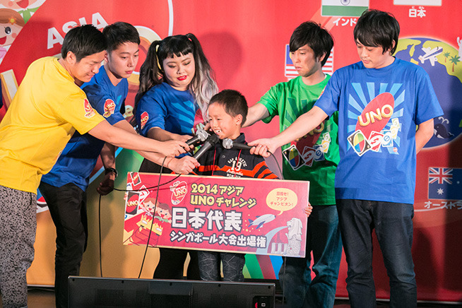 Unoの小 中学生チャンピオン大会が開催 エキシビションでは はんにゃ 金田の恥ずかしい話が ニュース 京都国際映画祭 映画もアートもその他もぜんぶ